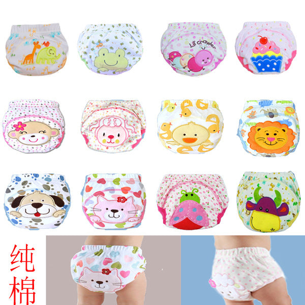 Washable Diapers Baby Cute Diapers